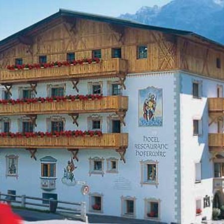 Hotel Hoferwirt นอยชติฟ อิม ชตูไปทัล ภายนอก รูปภาพ